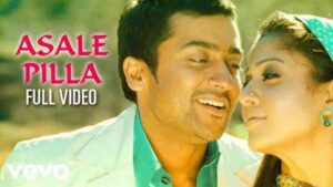 Asale Pilla Song Lyrics