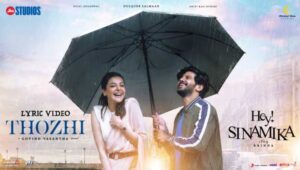 Thozhi Song Lyrics