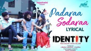 Padaraa Sodaraa Song Lyrics