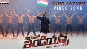Jaiho Anthem Lyrics