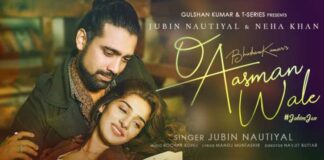 O Aasman Wale Lyrics