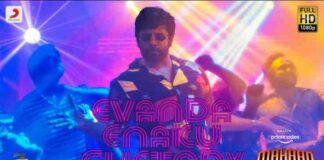 Evanda Enakku Custody Song Lyrics