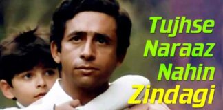 Tujhse Naraz Nahi Zindagi Song Lyrics