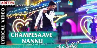 Champesave Nannu Song Lyrics