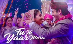 Ek Tu Hi Yaar Mera Lyrics