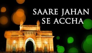 Sare Jahan Se Acha Lyrics