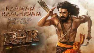 Ramam Raghavam Song Lyrics
