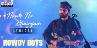 Nuvve Na Dhairyam Song Lyrics