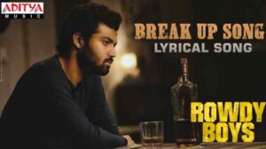 Vadilesthunte Song Lyrics