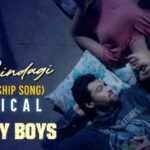 Ye Zindagi Song Lyrics