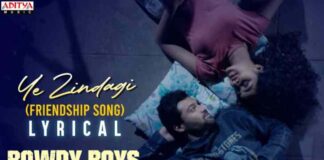 Ye Zindagi Song Lyrics