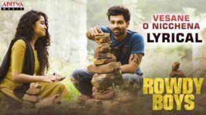 Vesaane O Nichhena Song Lyrics
