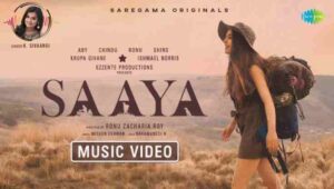 Saaya Tamil Song Lyrics