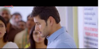 Srimanthudu Sad Song Lyrics