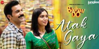 Atak Gaya Lyrics