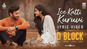 Ice Katti Kuruvi Song Lyrics