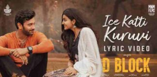 Ice Katti Kuruvi Song Lyrics