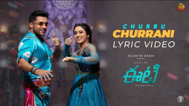 Churru Churranni Song Lyrics