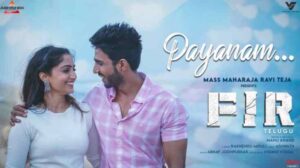 Payanam Telugu Song Lyrics