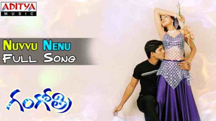 Nuvvu Nenu Kalisunte Song Lyrics