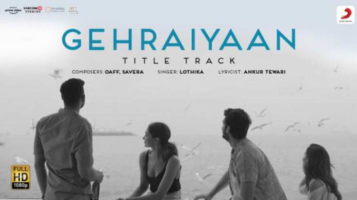 Gehraiyaan Lyrics