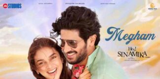 Hey Sinamika Megham Song Lyrics