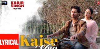 Kaise Hua Lyrics