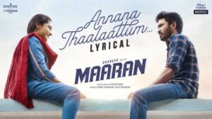 Annana Thaalaattum Song Lyrics