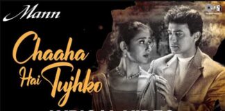 Chaha Hai Tujhko Lyrics