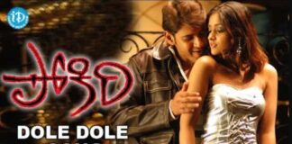 Dole Dole Song Lyrics