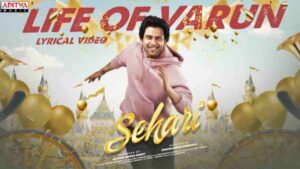 Life Of Varun Song Lyrics