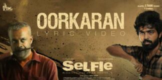 Oorkaran Song Lyrics