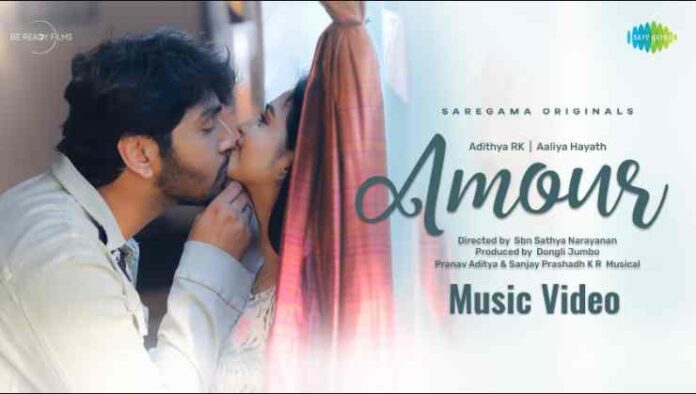 Amour Song Lyrics