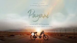 Payani Song Lyrics