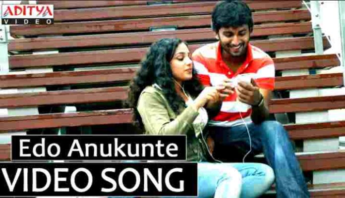 Edo Anukunte Song Lyrics