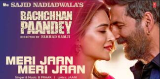 Meri Jaan Meri Jaan Song Lyrics