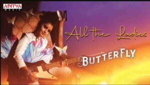 All the Ladies Song Lyrics