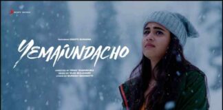 Yemaiundacho Song Lyrics