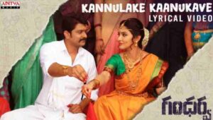 Kannulake Kaanukave Song Lyrics