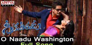 O Naadu Washington Song Lyrics