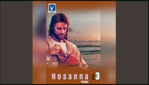 Kaluvari Girilo Song Lyrics