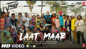 Laat Maar Song Lyrics