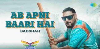 Lucknow Super Giants IPL Song Lyrics