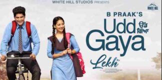 Udd Gaya Lyrics