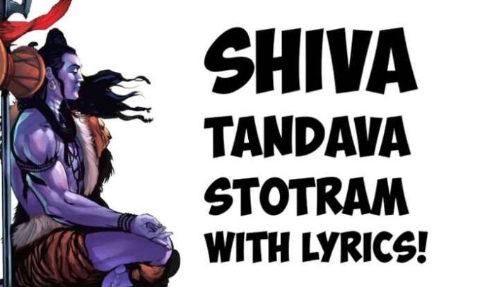 Shiva Tandava Stotram Lyrics