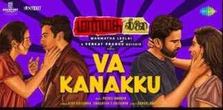 Va Kanakku Paakama Song Lyrics