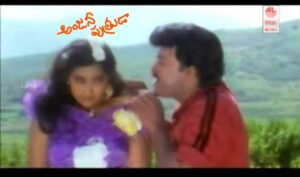 Anjani Putruda Song Lyrics