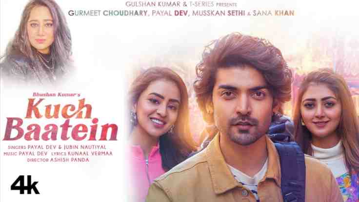 Kuch Baatein Song Lyrics