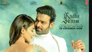 Labon Pe Naam Lyrics