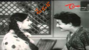 Medante Meda Kadu Song Lyrics